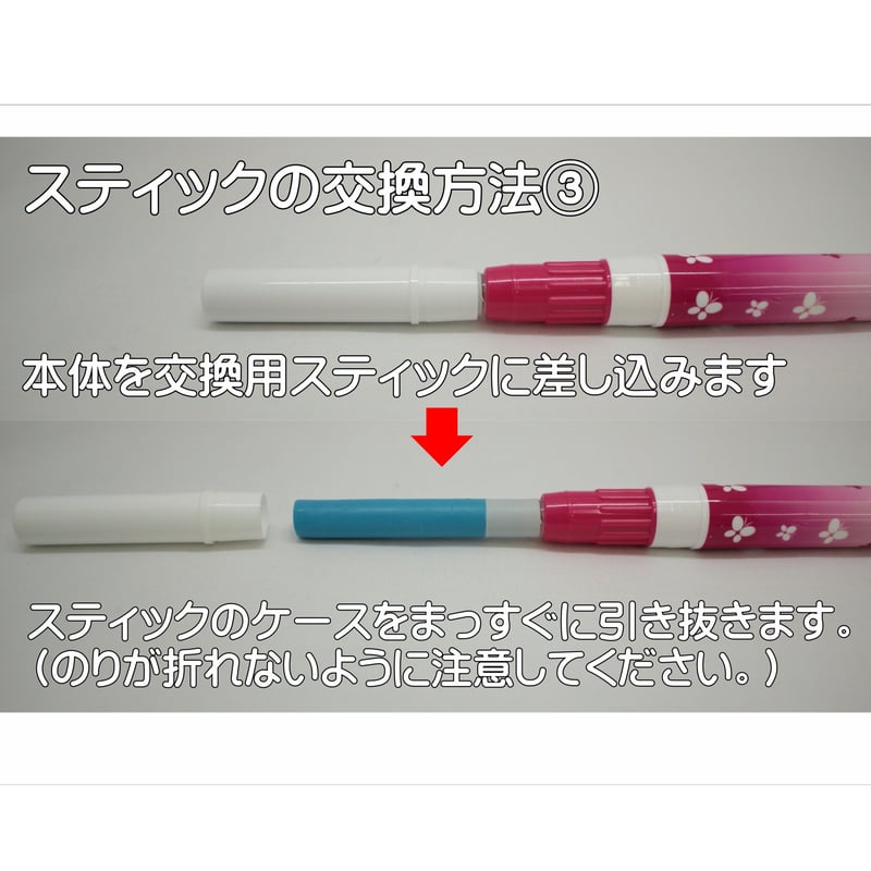 【のりちゃん】 ことりちゃんWITH ME NinjaZX-25Rでモビリティリゾートもてぎを