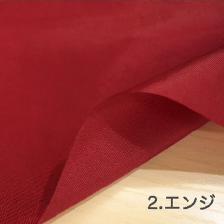 ナイロンオックスワッシャー DD4242【10cmあたり】
