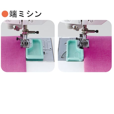 クロバー　ぬいしろガイド　CL37-188