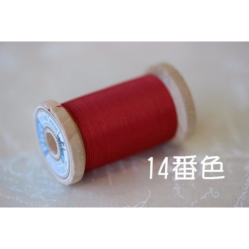 Pice（ピセ）200m巻（3番～246番） | 裁縫道具と布の店