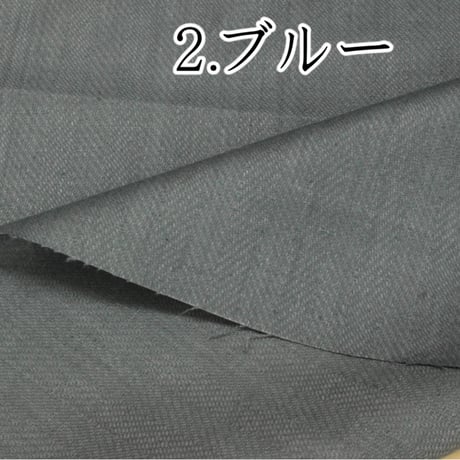 ヘリンボン(杉綾)リネン　132ｃｍ幅【10cmあたり】