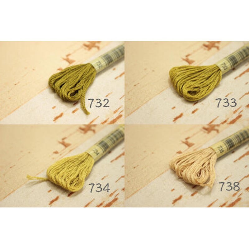 DMC＃25刺繍糸732～762 | 裁縫道具と布の店 Handmade-in