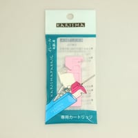 カリスマ　糸通し器「イトール⁺プラス」ソーライン「シュアガイド」交換用交換用カートリッジ