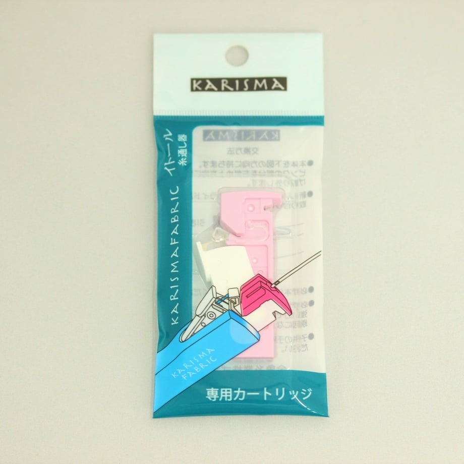 59574357ed05e65c940018d7