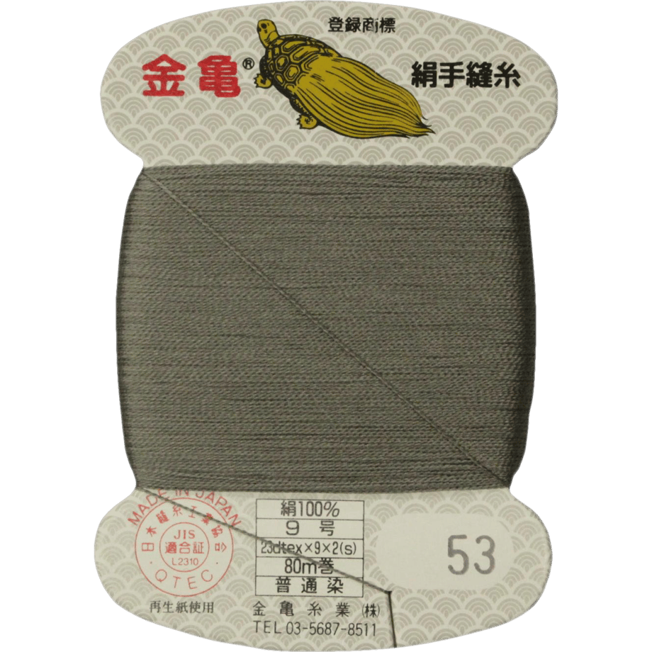 5be0667e092765561900082b