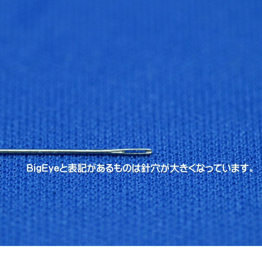 59c4ead83210d513d8001113