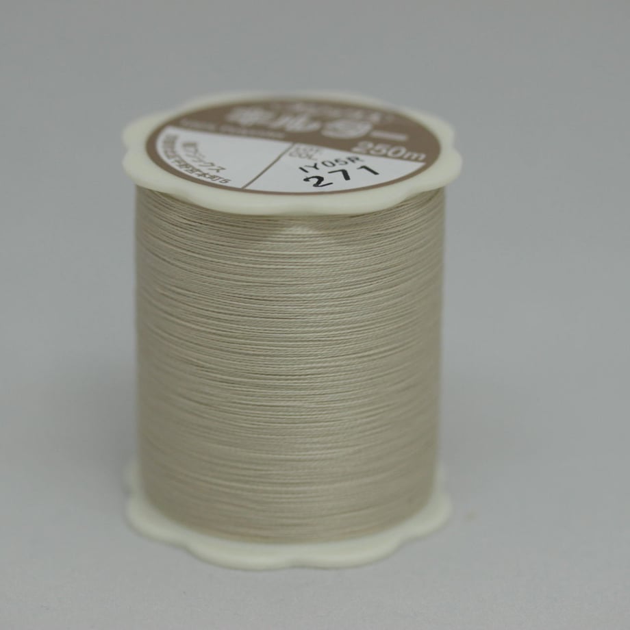 595e146c3210d56a5a00017b