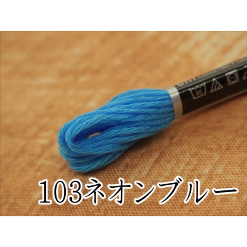 アンバーカラー雫型フラワー ブローチ 虹色 ネオンブルー ビジュー