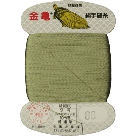 絹手縫い糸9号80ｍ【色番20	・30・37・39・65・74・82・88・92・94・99・122・158・198】