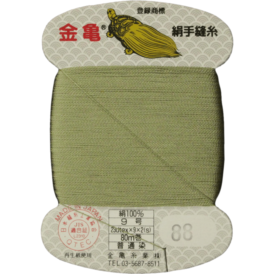 5bfd50d040c9ea0b0e000057