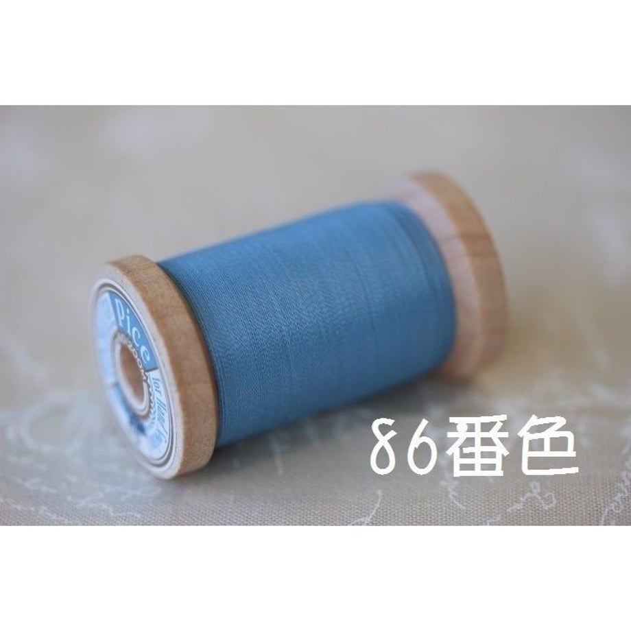 58f84f4d997ee26f12000aab