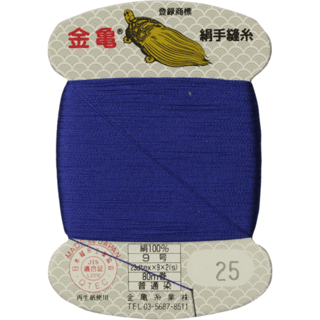 絹手縫い糸9号80ｍ【色番23・25・43・46・49・50・101・102・129・131・132・133・139・204・209】