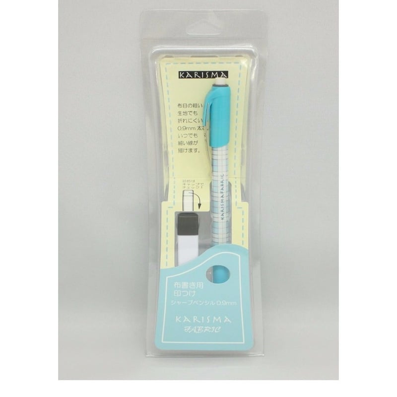 カリスマシャープペンシル 替芯セット(黄) | 裁縫道具と布の店
