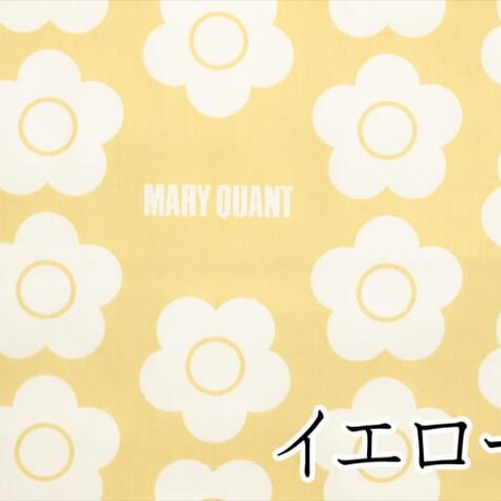 MARY QUANT オックス(大)【10cmあたり】【 生地 マリークヮント マリークワント デイジー 花柄 フラワー 英字 ロゴ 国産 ハンドメイド 手芸 手作り生地 布】