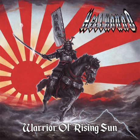 HELLHOUND "Warrior of Rising Sun" (Japan Edition + obi +  bonus cassete)