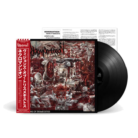【BLACK:LP】NEKROMANTHEON "Visions of Trismegistos" (Import LP +Japanese obi & Interview /Lyric card)