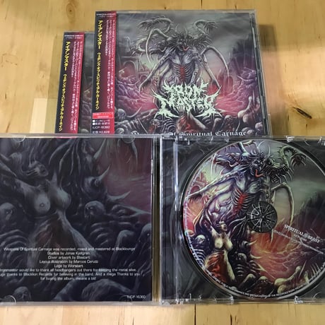 IRONMASTER "Weapons Of Spiritual Carnage" (Japan Edition + obi)