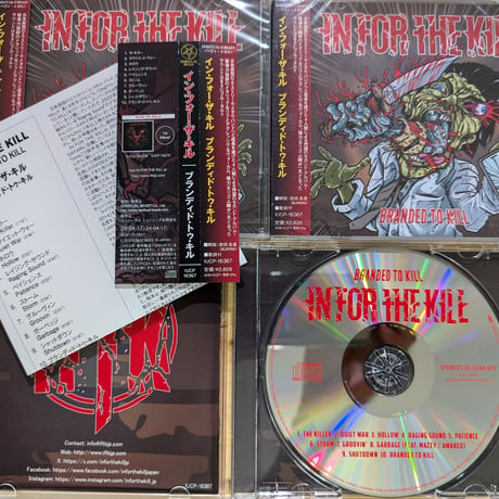 IN FOR THE KILL "Branded To Kill" +Special Gift CD-R (Japan Edition + obi)