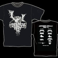 JAPANESE ASSAULT FEST 13 T-shirt