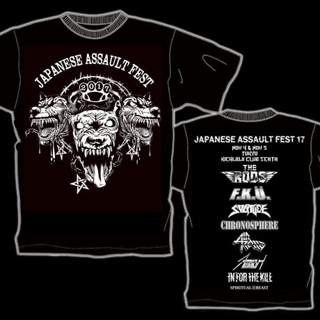 JAPANESE ASSAULT FEST 17 T-shirt
