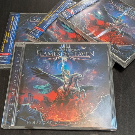 Cristiano Filippini's FLAMES Of HEAVEN "Symphony Of The Universe"