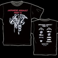 JAPANESE ASSAULT FEST 14 T-shirt