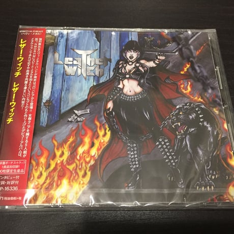 LEATHER WITCH "Leather Witch" (Japan Edition + obi)