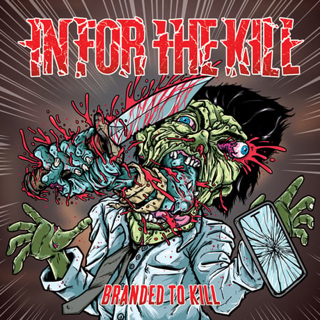 IN FOR THE KILL "Branded To Kill" +Special Gift CD-R (Japan Edition + obi)