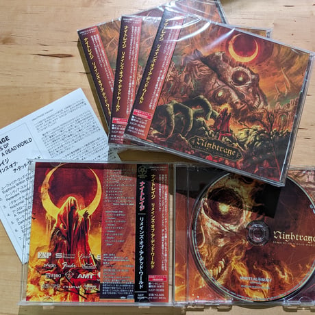 NIGHTRAGE "Remains Of A Dead World" (Japan Edition + obi)