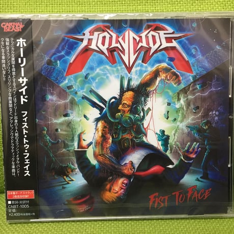 HOLYCIDE "Fist to Face" (Japan Edition + obi)  + gift pin