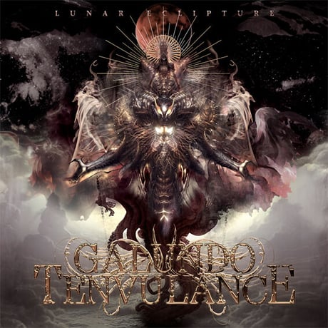 Galundo Tenvulance "Lunar Eclipture"