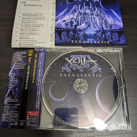 XOTH "Exogalactic" (Japan Edition + obi)