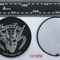 SACRIFICE "Crest Of Black" Official Patch (Circle)