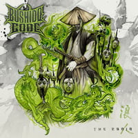 BUSHIDO CODE "The Ronin" (Japan Edition + obi)