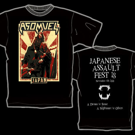 ASOMVEL "World Shaker" (Japan Edition + obi) + ASOMVEL T-shirt