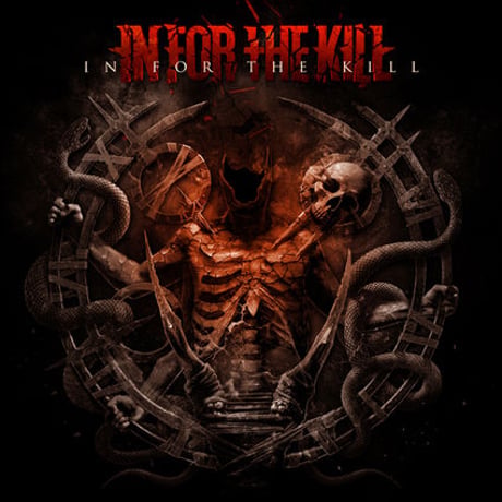 IN FOR THE KILL "In For The Kill" +Special Gift CD-R (Japan Edition + obi)