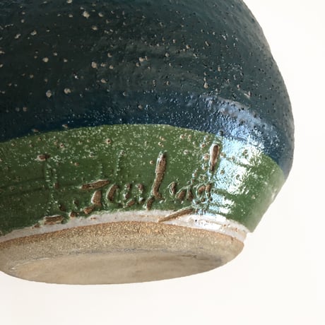 Blue & Green Striped Planter