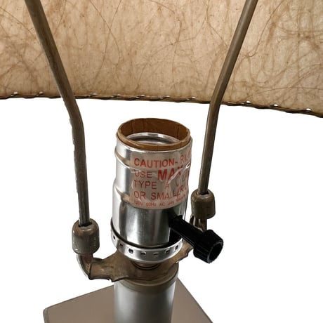 Abstract Bedside Lamp