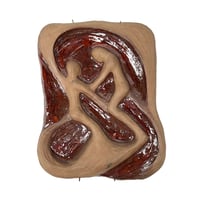 Dancing Wall Decor
