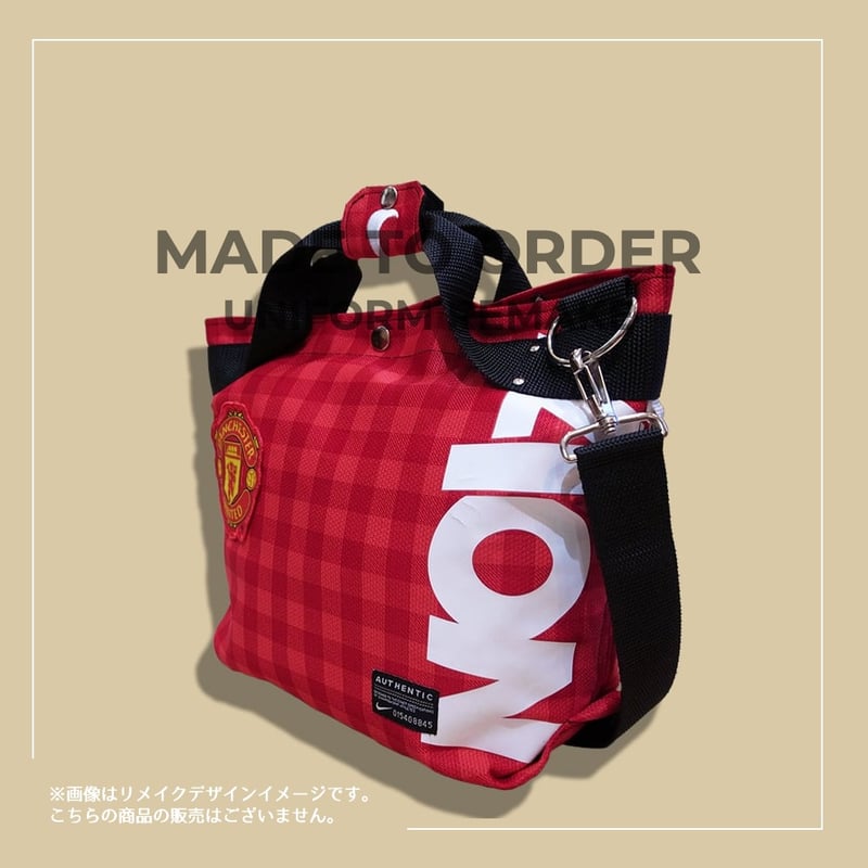 オーダーリメイク】ユニフォームリメイク FB トートバッグ(S