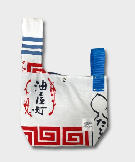 "Re;make" Tenugui remake "SHIJIMI" Bag -長崎くんち 油屋町 川船