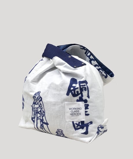 "Re;make" Tenugui remake "SHIJIMI" Bag -長崎くんち 南蛮船