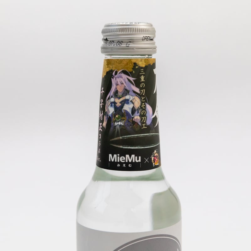 MieMu×刀剣乱舞ONLINE ムラマサイダー 千子村正コラボver. | MieMu SH