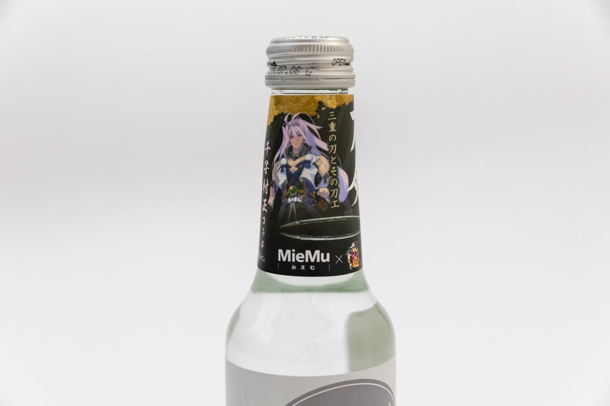MieMu×刀剣乱舞ONLINE ムラマサイダー 千子村正コラボver. | MieMu SH