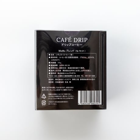 MieMuブレンドコーヒー｜ドリップコーヒー　6袋