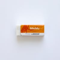 MieMu 消しゴム