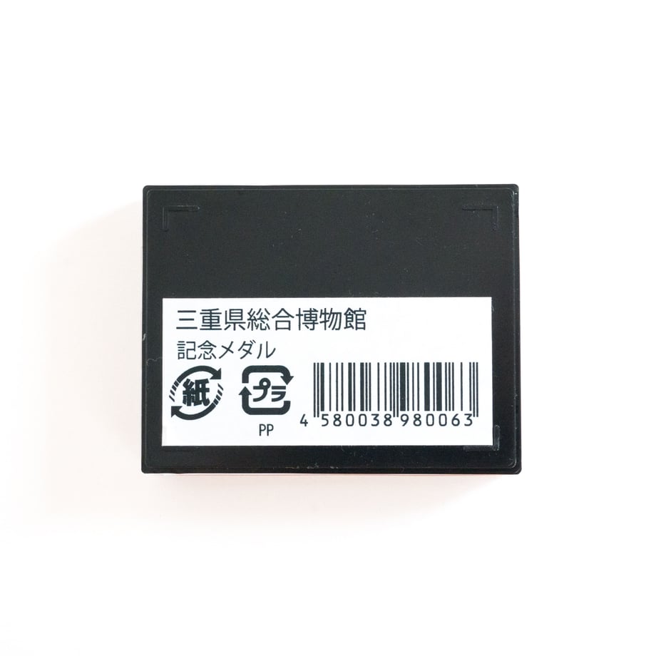 5ce234a2d211bf50a0dbe653