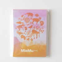 MieMu メモ帳