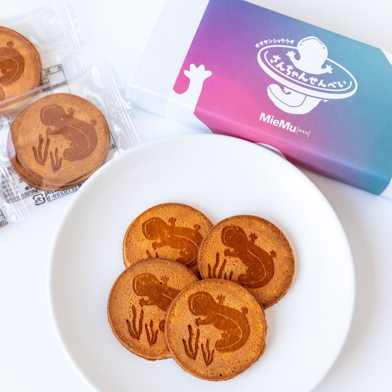 さんちゃんせんべい 平治煎餅 さんちゃんの焼印入り | MieMu