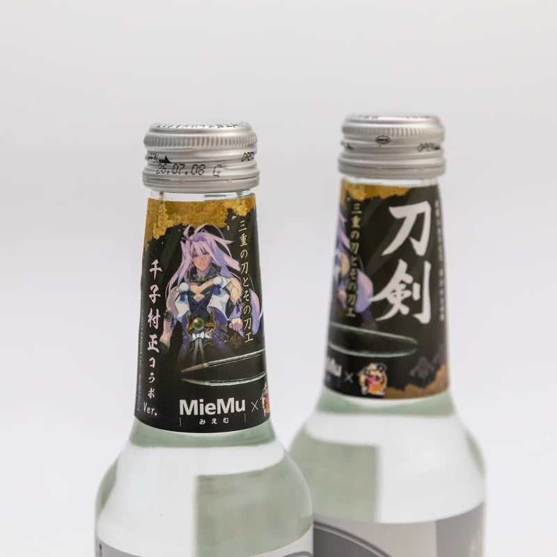 MieMu×刀剣乱舞ONLINE ムラマサイダー 千子村正コラボver. | MieMu SH